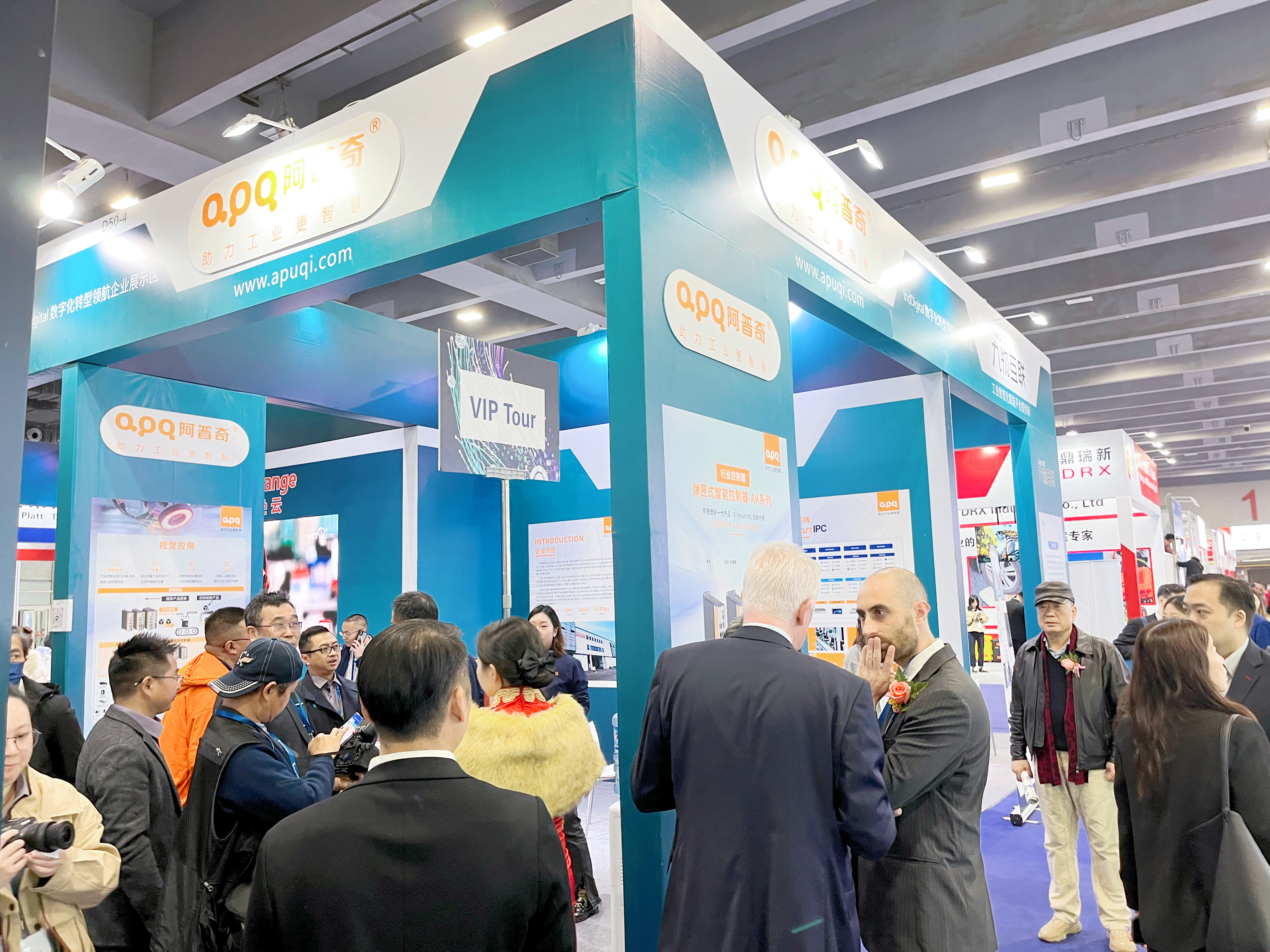 展會(huì)回顧 | 蟄伏新生，首“展”告捷！阿普奇AK系列震撼首發(fā)，智能制造未來已來