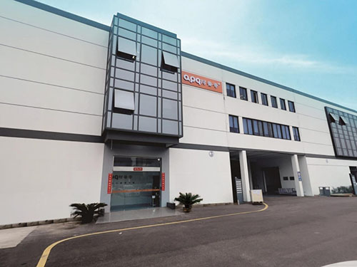 相城區(qū)副區(qū)長邢鵬一行蒞臨阿普奇走訪調(diào)研